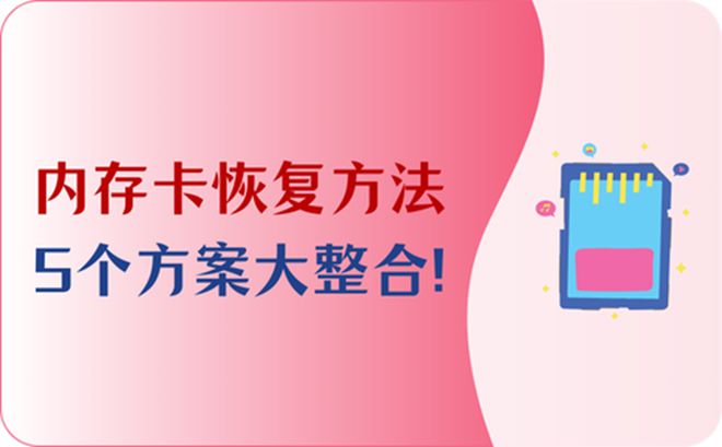 DDR4 2933 与 3000 内存：如何选择最适合你的内存条以提升电脑性能  第8张