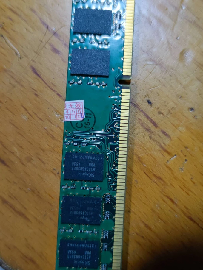 ddr3和ddr哪个好 DDR3 内存：历史、发展与性能优势的深度解析