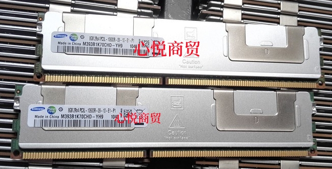 ddr3和ddr哪个好 DDR3 内存：历史、发展与性能优势的深度解析  第10张