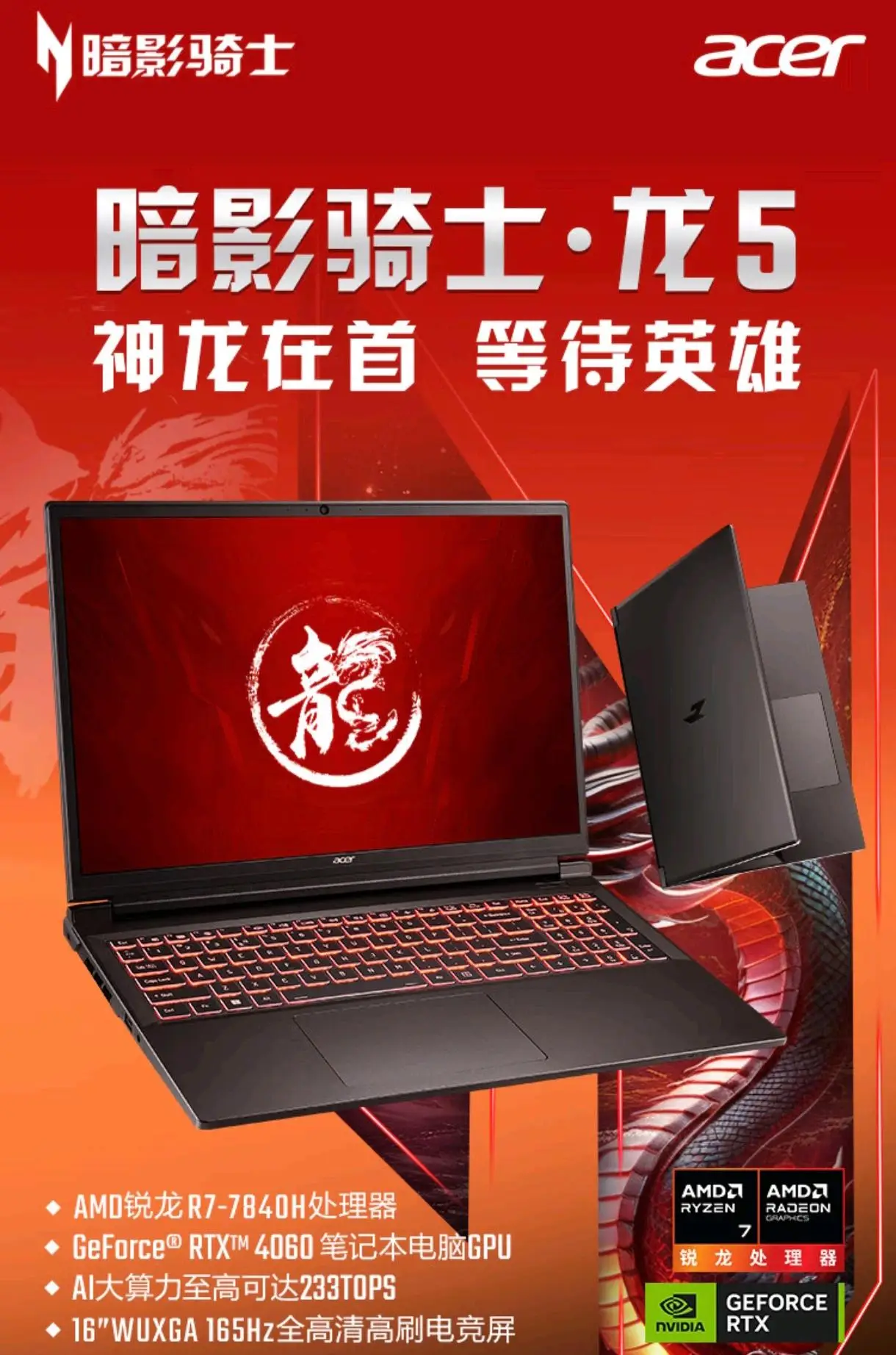 GT610 显卡虽退居霸主之位，但其独特价值仍无可取代  第4张