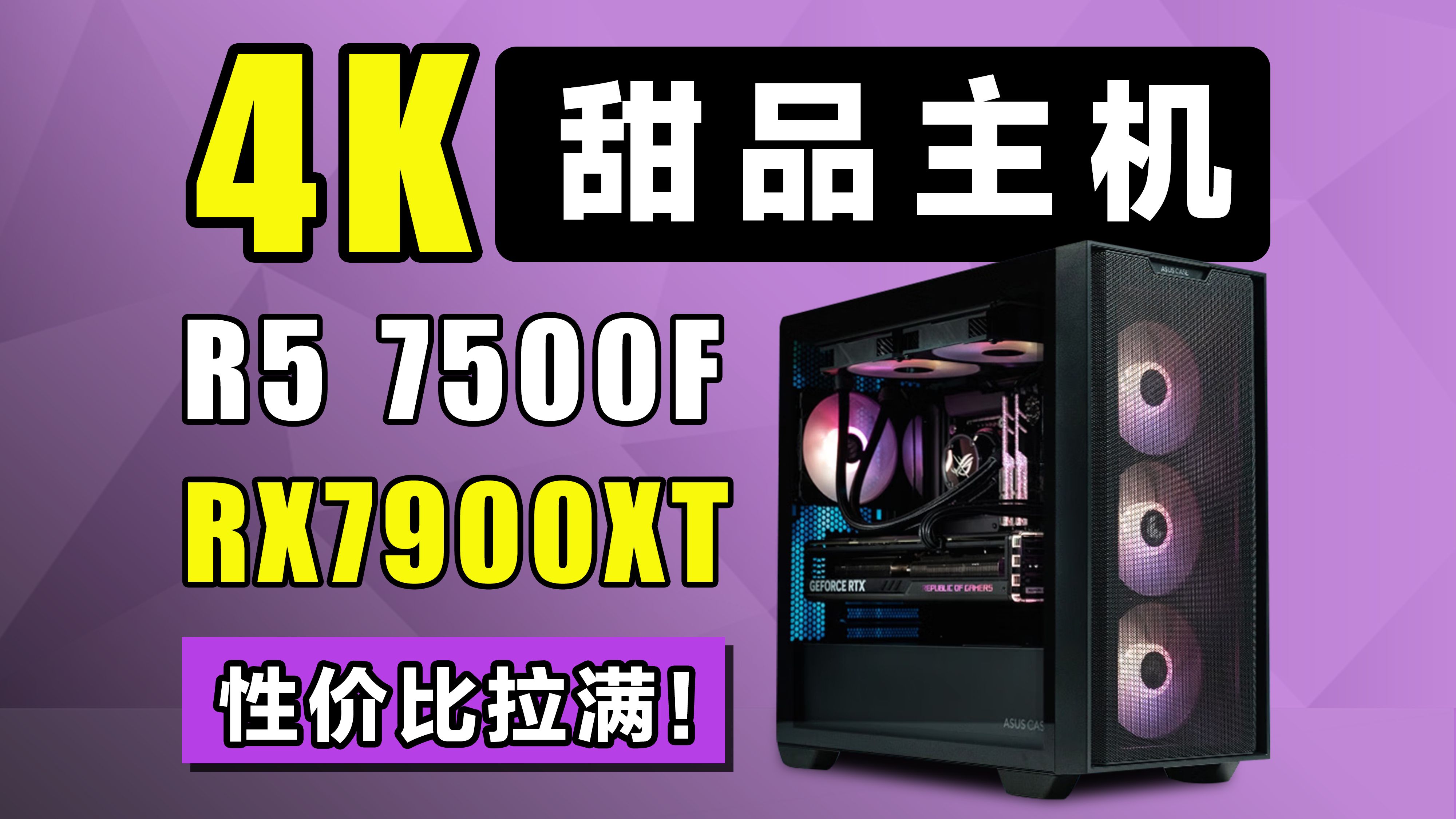 R5M530 显卡与 GT920：性能对比与选购指南  第3张