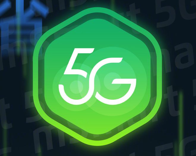 华为 5G 手机营销策略解析：精准定位目标群体，提升品牌竞争力  第9张