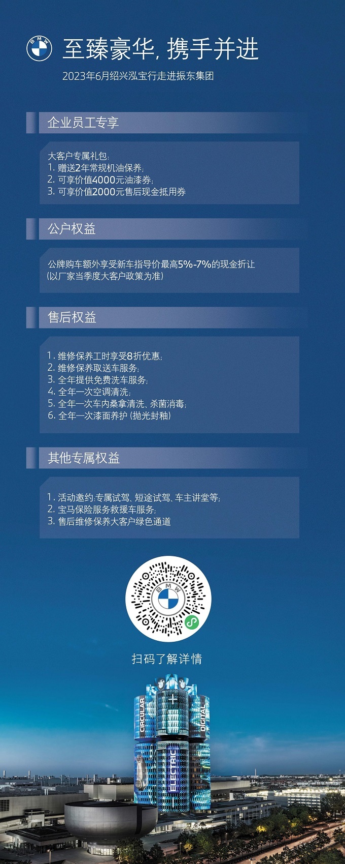 安卓系统临牌申请遇阻，揭示系统兼容性问题，影响车主出行权益  第4张