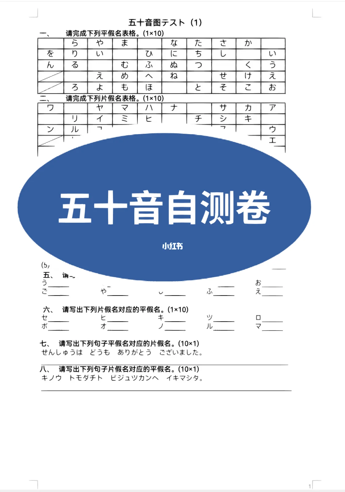 音箱无音输出怎么办？掌握这些故障排查流程很重要  第2张