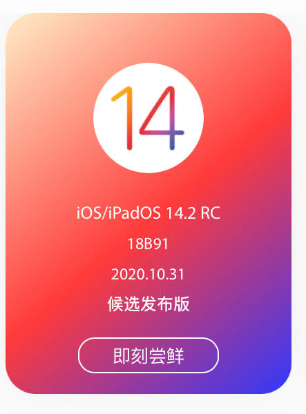 iOS 转 Android 或反之，游戏数据同步与账户绑定详解