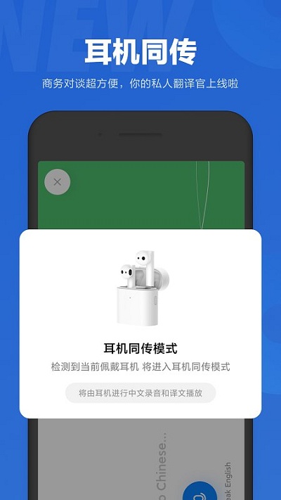 小爱音箱 Pro 如何连接外部音响？详尽步骤与注意事项  第1张