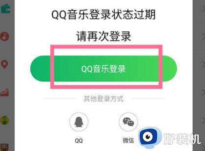 小爱音箱 Pro 如何连接外部音响？详尽步骤与注意事项  第4张