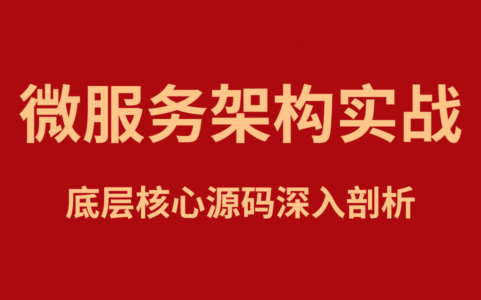 深入了解安卓车载系统底层操作：架构、权限与特色内容  第9张