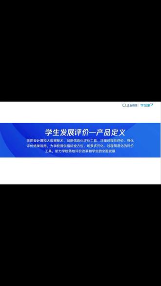 深入探讨安卓设备中存储的 10GB 数据内容，涵盖丰富个人信息与应用缓存