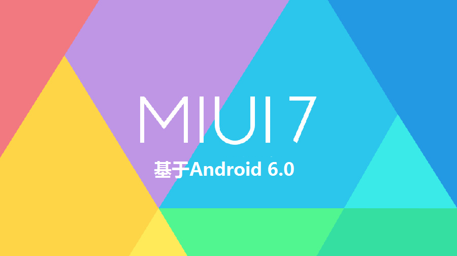 安卓与 MiUi 系统：定制性与稳定性的权衡  第6张