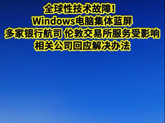 安卓 12 版本更新次序混乱，用户体验、开发者工作及生态系统或受影响  第4张