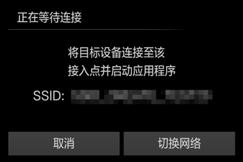 安卓操作系统在个人电脑上的升级过程指南及注意事项  第3张