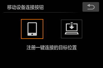 安卓操作系统在个人电脑上的升级过程指南及注意事项  第6张