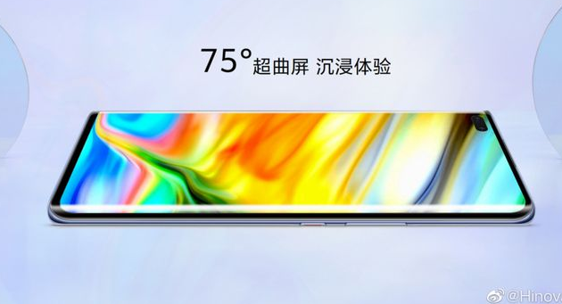 九元买 5G 手机？低价背后隐藏的条件你知道吗？  第8张