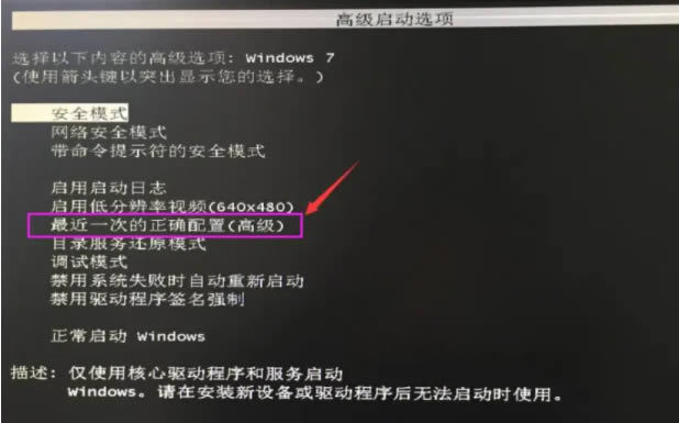 GT520 显卡过热风险：散热系统故障原因及解决方法  第2张