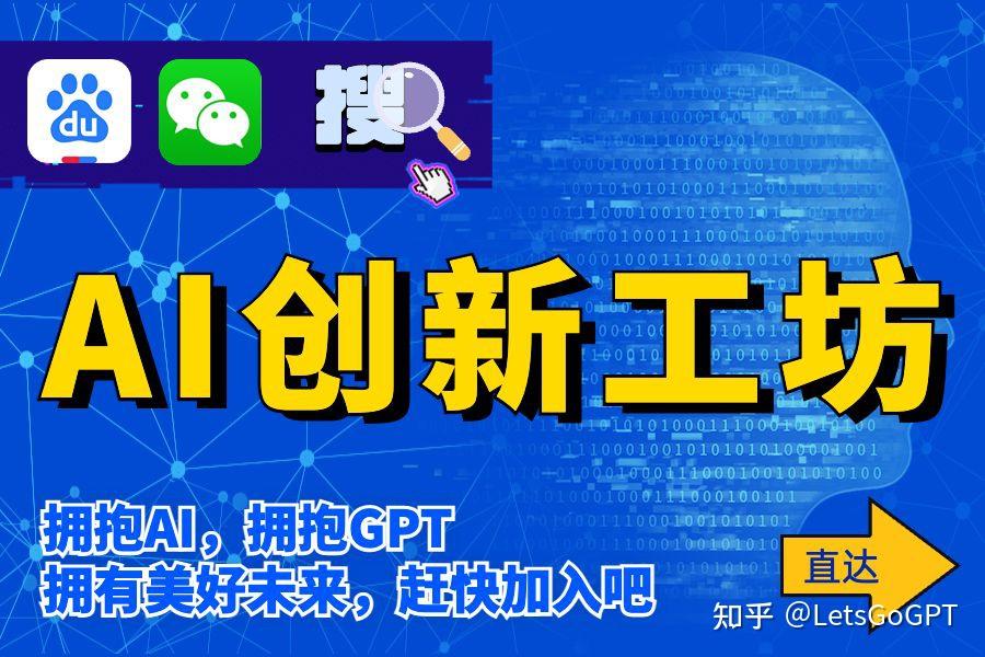 智能语音助手与无线音频播放设备的互联互通及注意事项  第7张