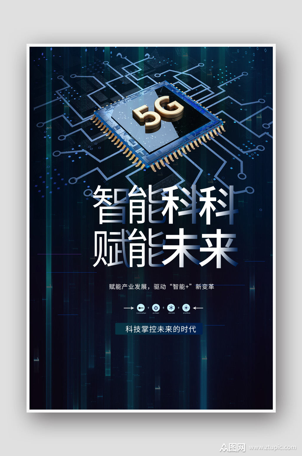 2020 年 5G 智能手机市场：通信技术进步的必然趋势与造型设计的创新突破  第9张