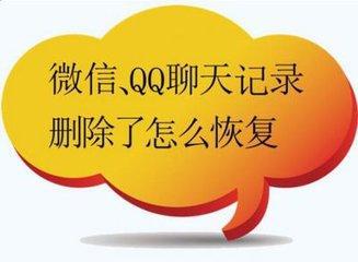 安卓系统仅运行微信的复杂操作及数据备份重要性详解  第9张