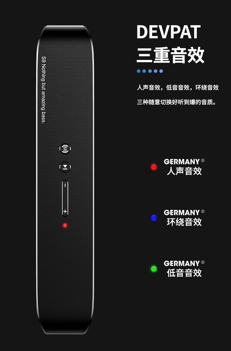 小度智能音箱与其他音箱连接方法及注意事项  第3张