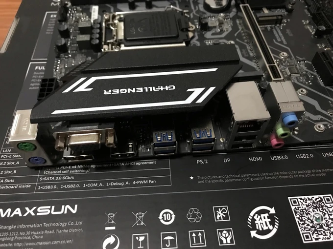 铭瑄ddr2ddr3lga 铭瑄：计算机硬件领域知名品牌，产品涵盖多种内存类型及 CPU 接口  第9张