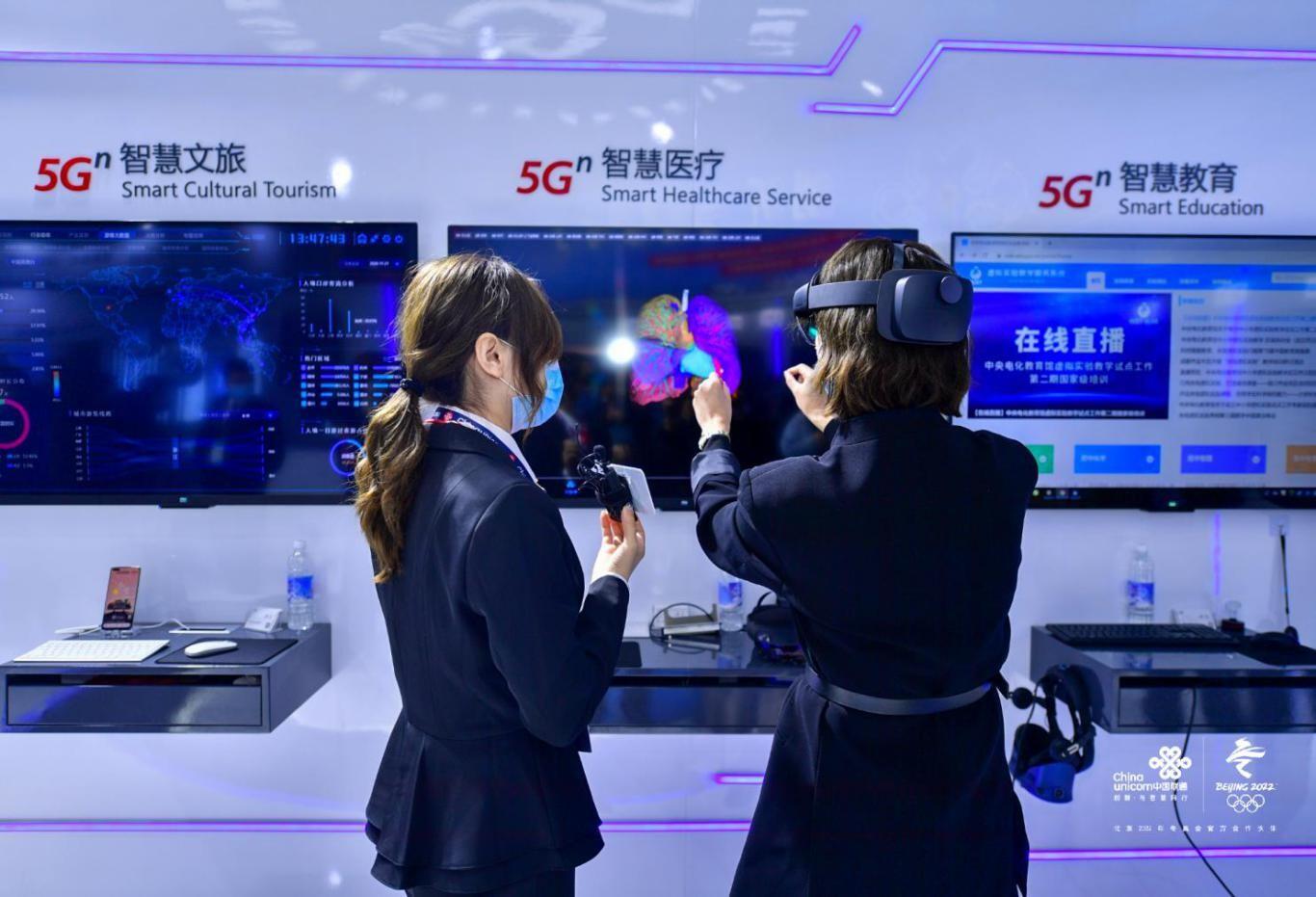 联通 5G 手机换购活动：多样形式，知名品牌，助力用户升级体验  第9张