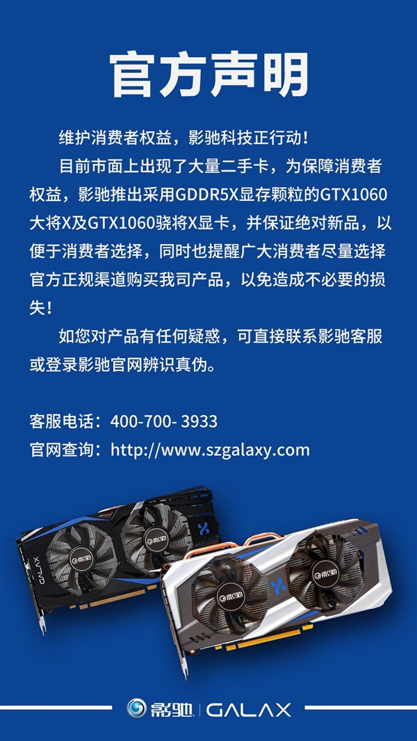 GT520 显卡显存容量并非决定性能的唯一因素  第4张