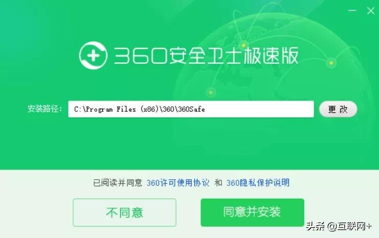 安卓系统关闭下载功能：保障设备安全与节约流量的关键设置  第7张