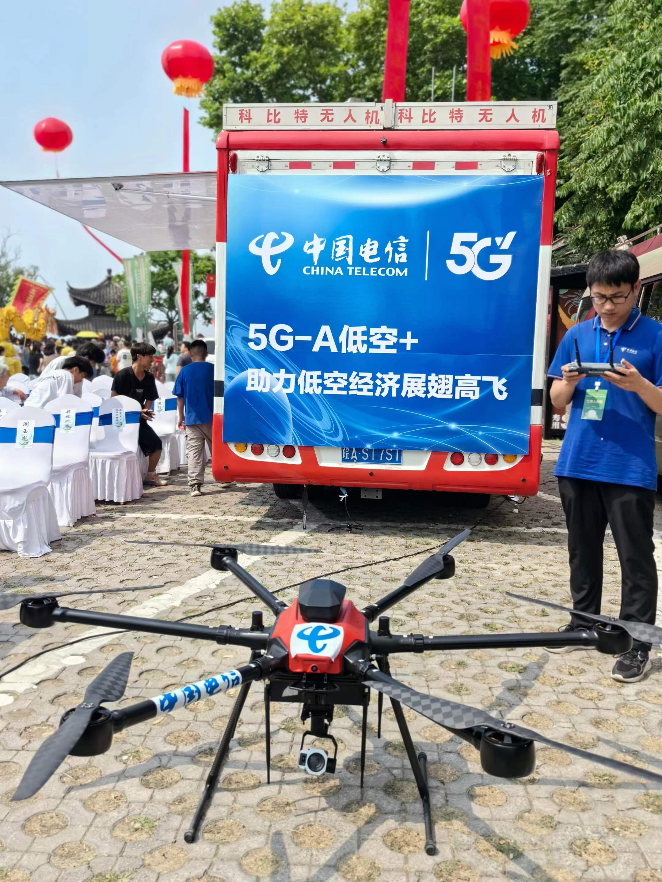 5G 手机支持的丰富数据内容：高速下载与高清视频体验解析  第2张