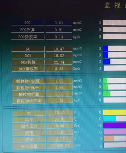 ddr2 ddr3 游戏差别 DDR2 与 DDR3 在游戏应用中的差异深度探讨  第2张