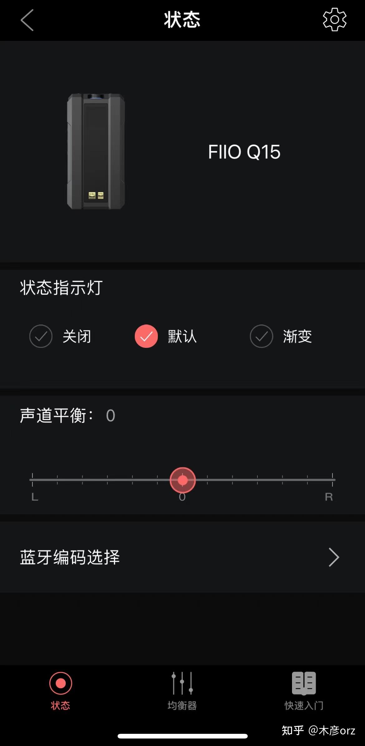 小爱音箱连接能力大揭秘：版本、型号与兼容性的深入分析  第8张