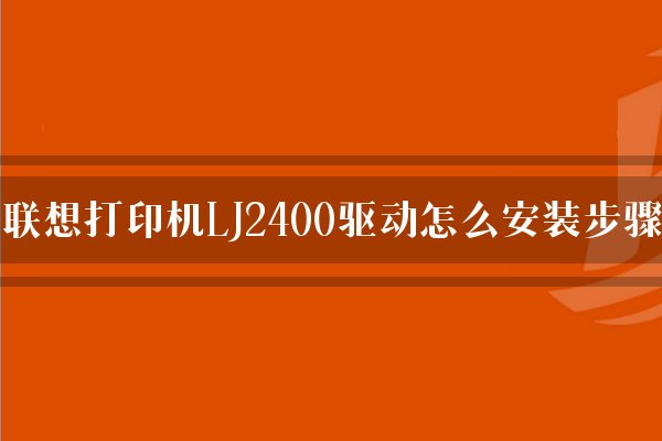 红魔 GT430 显卡驱动选择：原厂与第三方驱动的优劣对比  第8张