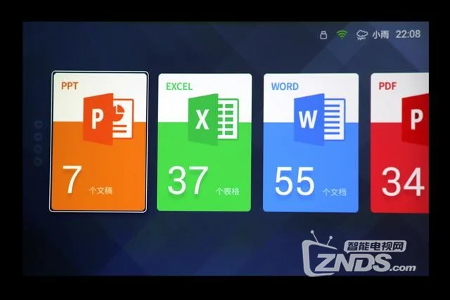 深度定制安卓系统教程视频：版本选择、安全与工具获取全攻略  第6张