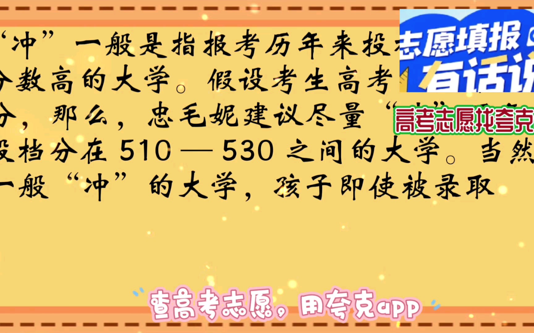 夸克发布学术搜索 AI 产品，颠覆传统学术搜索模式  第6张