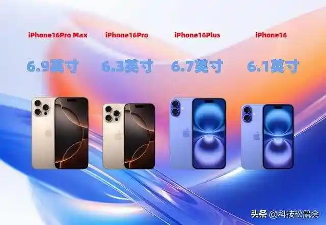 华为 Mate70 系列预定火爆！10 分钟预约人数超 100 万，你还在等什么？  第2张