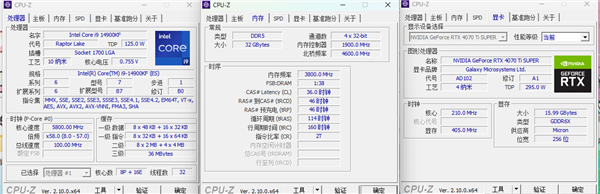 影驰 GeForce RTX 4070Ti SUPER 金属大师 Plus OC：卓越至强，散热超规格升级  第27张