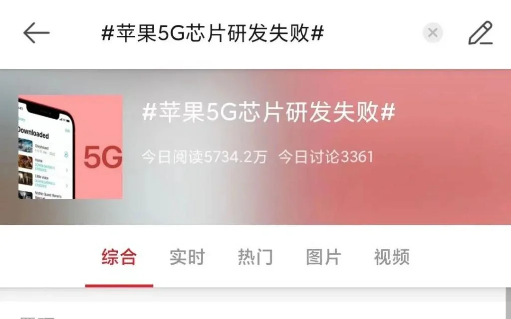 5G Advanced 落地部署，高通携手中国伙伴探索创新应用场景，你准备好了吗？  第11张