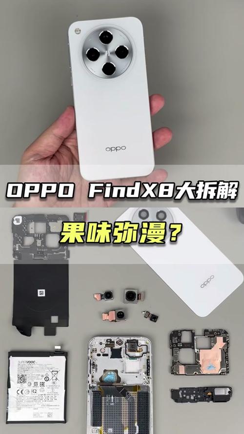 从12楼摔下屏幕完好无损！OPPO Find X8抗摔性能惊艳，这才是真正的国货之光  第10张