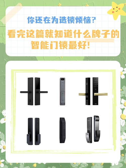 双11大促+国补双重优惠，智能门锁销量暴涨70.8%，你还在等什么？  第6张