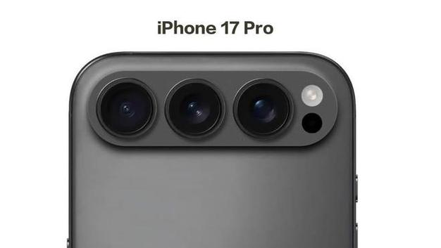 iPhone 17设计大变革！六年首次横置相机模组，铝合金+玻璃背板惊艳亮相  第3张