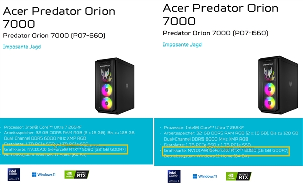 宏碁Predator Orion 7000升级RTX 50系列：RTX 5090显存32GB GDDR7，RTX 5080 16GB GDDR7，性能大跃进  第11张