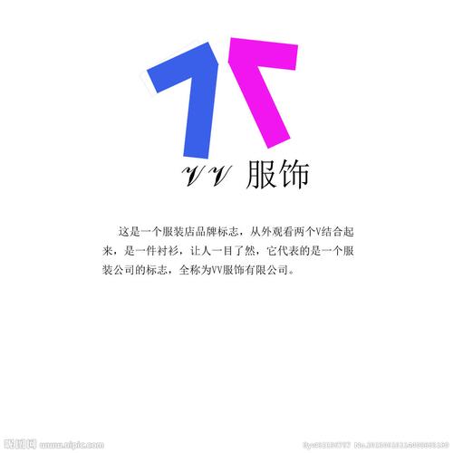 闪迪2025年全新商标曝光：像素风格设计，速度与效率的象征  第5张