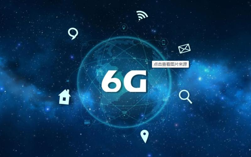 5G-Advanced时代来临，300+城市已率先商用，6G还会远吗？  第3张