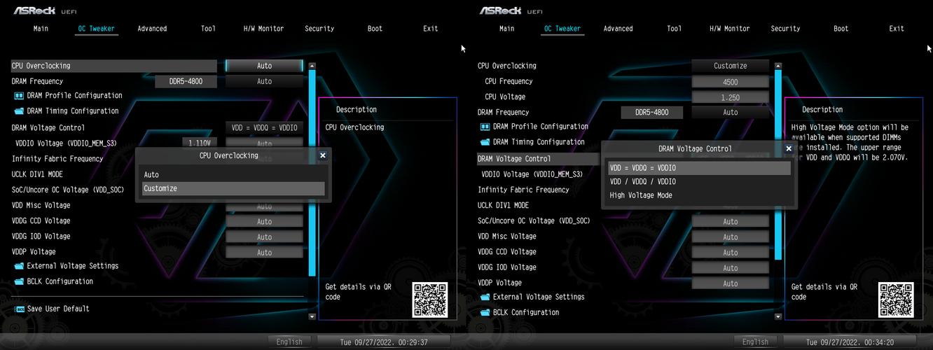 UEFI 2.11规范发布：硬件兼容性大提升，安全性与用户体验双飞跃  第7张