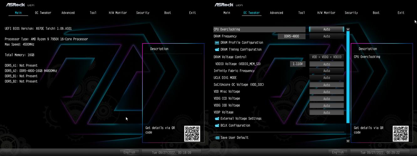 UEFI 2.11规范发布：硬件兼容性大提升，安全性与用户体验双飞跃  第8张