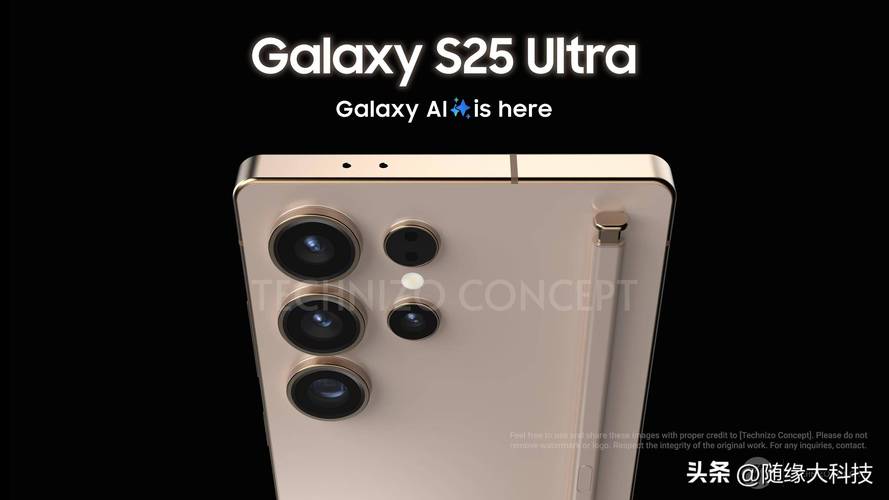 三星Galaxy S25 Ultra即将发布，边框比iPhone 16 Pro Max更窄，视觉效果惊艳  第3张