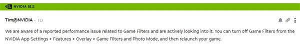 英伟达回应游戏帧率暴降15%：关闭这个功能就能解决  第2张