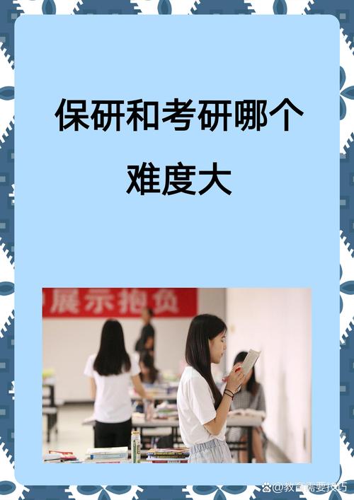 172位学子圆梦牛剑！知路研修如何凭借科研优势脱颖而出？  第2张