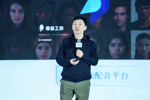 揭秘AI 2.0时代的商业本质：李志飞在2024甲子引力年终盛典的深度分享