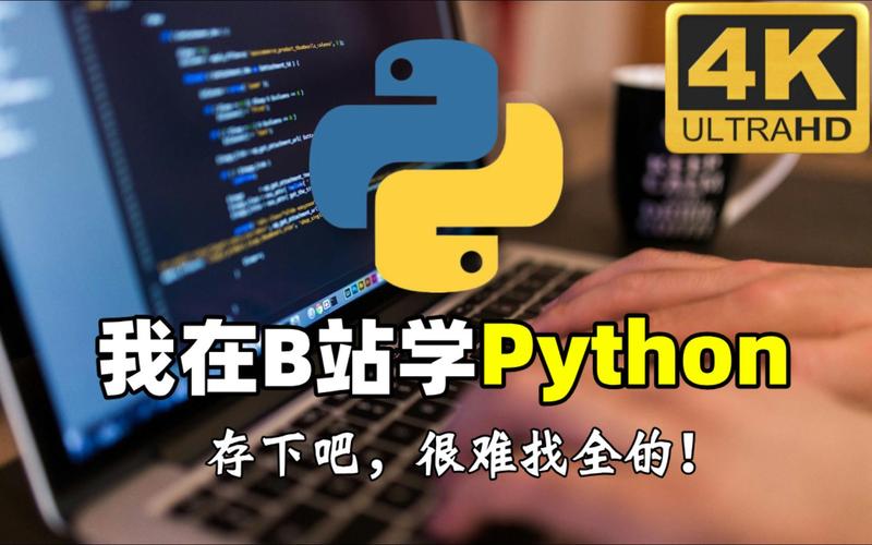 Kali Linux 2024终极版发布：Python 3.12升级，32位系统被彻底抛弃  第6张