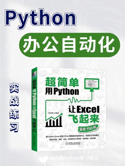 12.12最后一天！攀升睿龙主机大额优惠，性能强劲，办公效率翻倍提升  第6张